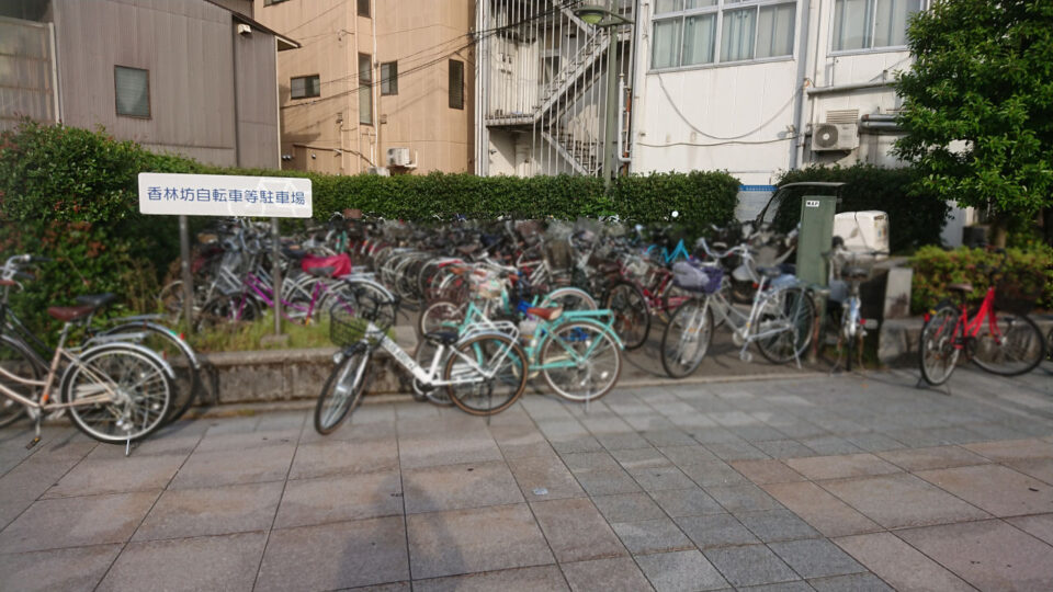 香林坊自転車駐輪場