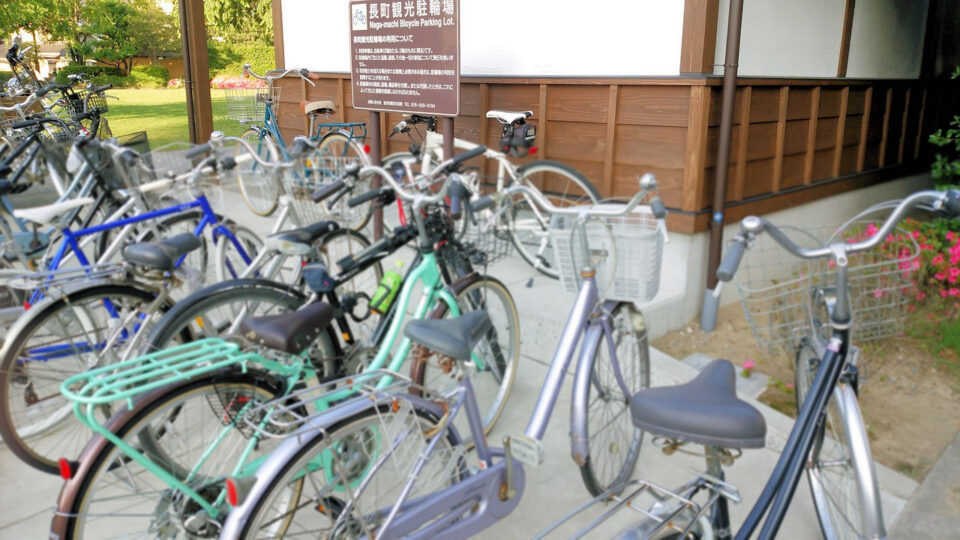 長町観光自転車駐輪場